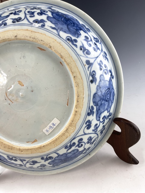 古玩陶瓷青花盤拍賣,當前價格56000元