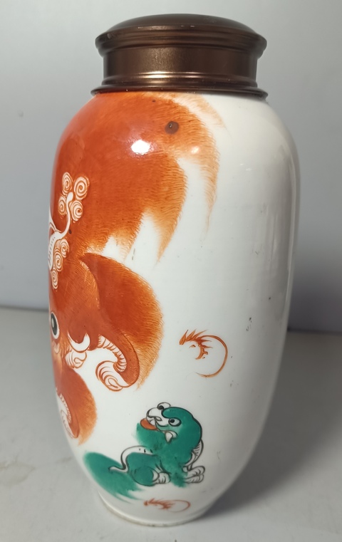 古玩陶瓷太師少保礬紅綠彩瓶真品鑒賞圖