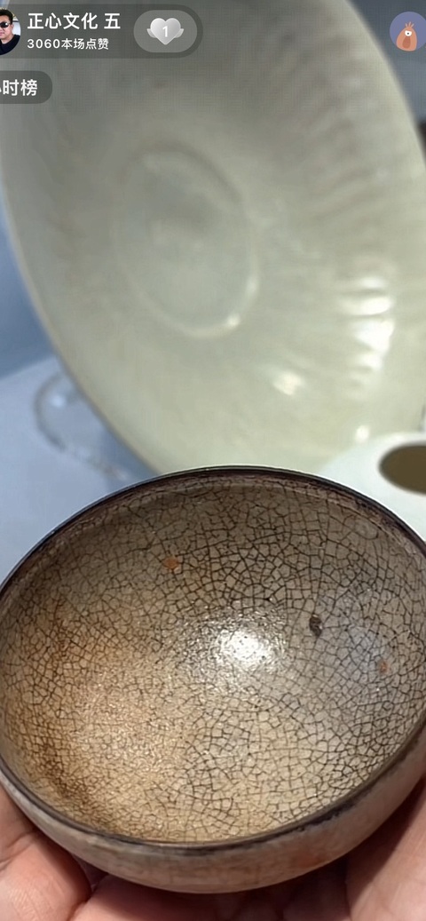 古玩陶瓷龍泉仿官蓮子杯真品鑒賞圖