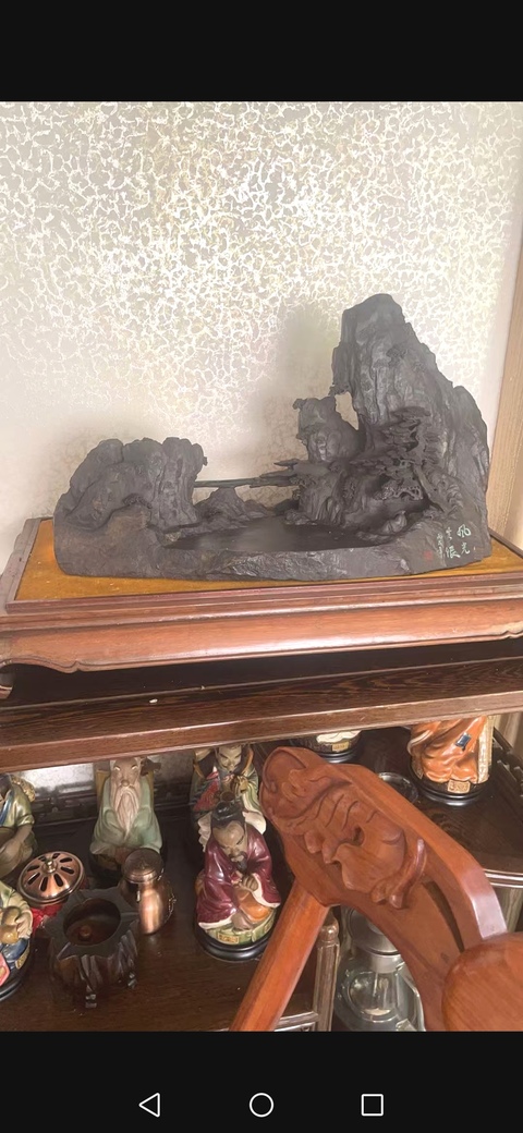 古玩雜項端硯真品鑒賞圖
