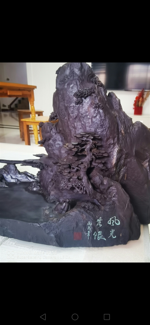 古玩雜項端硯真品鑒賞圖