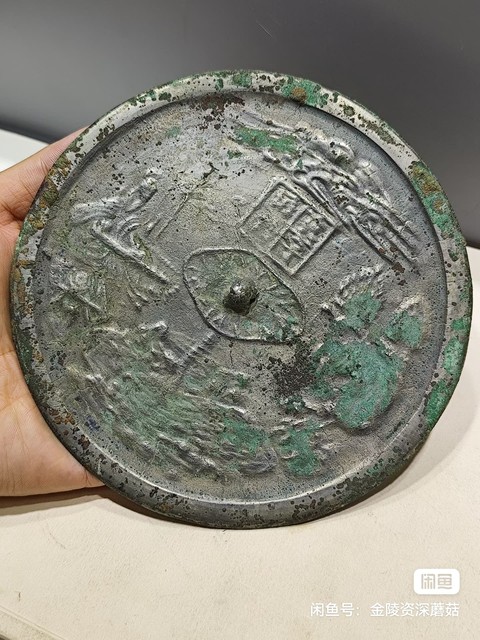 古玩銅器宋代真子飛霜銅鏡真品鑒賞圖