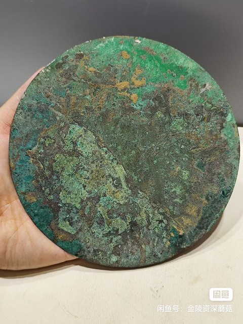 古玩銅器宋代真子飛霜銅鏡真品鑒賞圖