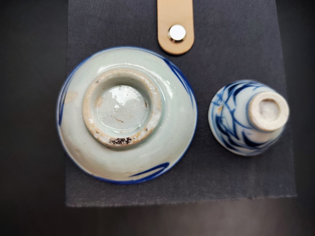 古玩陶瓷青花杯盤拍賣,當(dāng)前價(jià)格600元