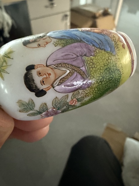 古玩陶瓷鼻煙壺真品鑒賞圖