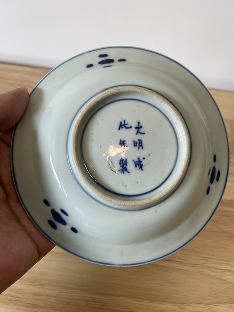 古玩陶瓷清中期青花駿馬圖折沿小碟3只拍賣,當前價格1200元