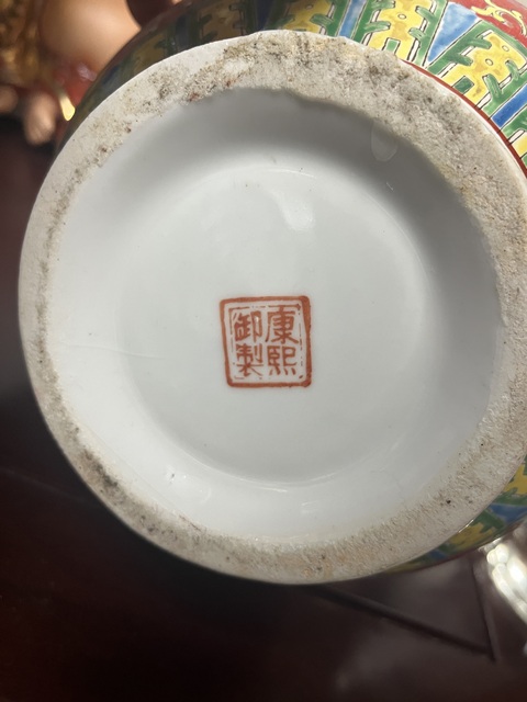 古玩陶瓷葫蘆瓶真品鑒賞圖