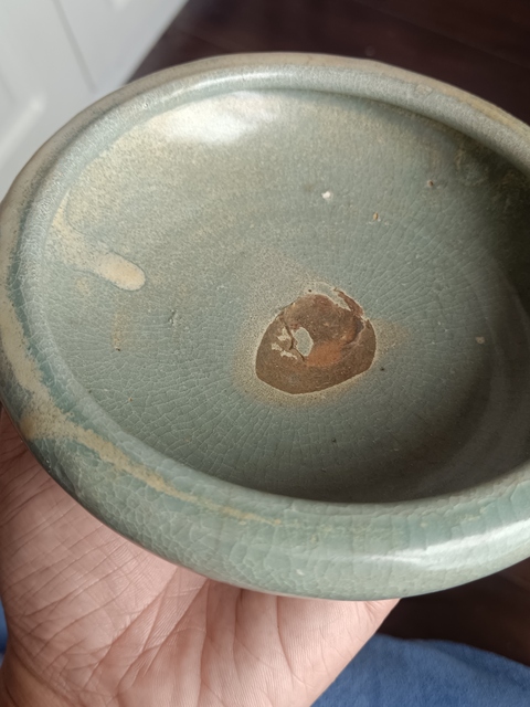 古玩陶瓷龍泉青瓷三足爐拍賣,當前價格2100元