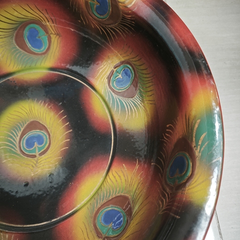 古玩雜項搪瓷盆真品鑒賞圖