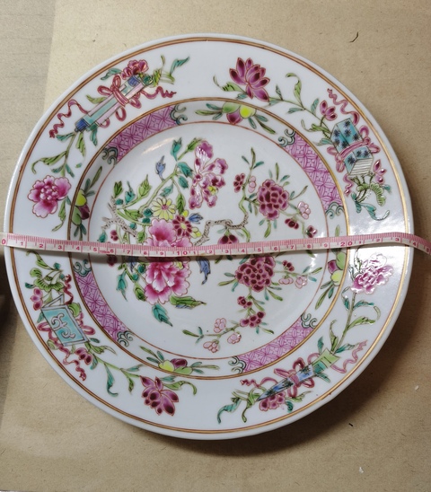 古玩陶瓷花卉紋粉彩盤真品鑒賞圖