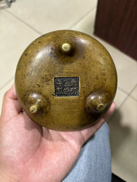 古玩銅器索耳爐真品鑒賞圖