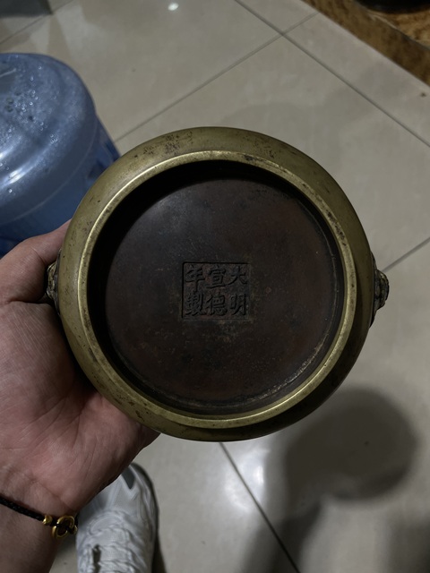 古玩銅器清代宣德爐真品鑒賞圖