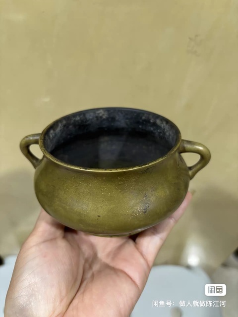 古玩銅器爐子真品鑒賞圖