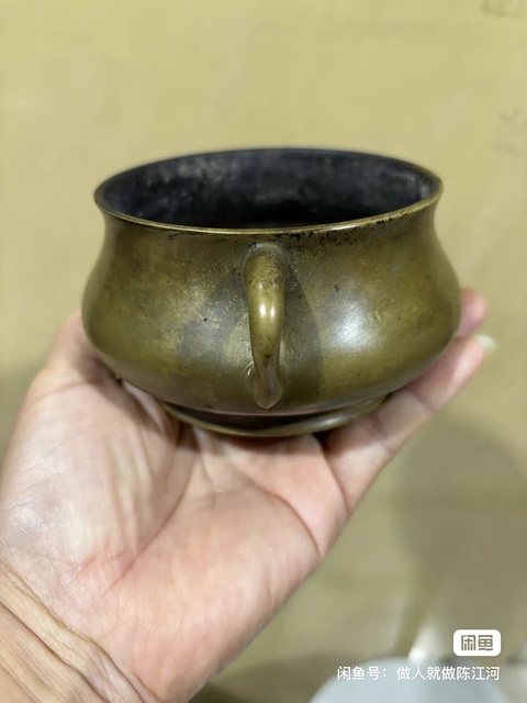 古玩銅器爐子真品鑒賞圖