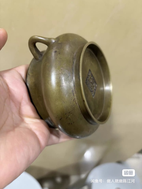 古玩銅器爐子真品鑒賞圖