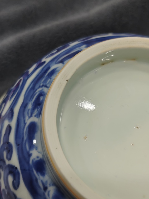 古玩陶瓷菊花青花碗真品鑒賞圖
