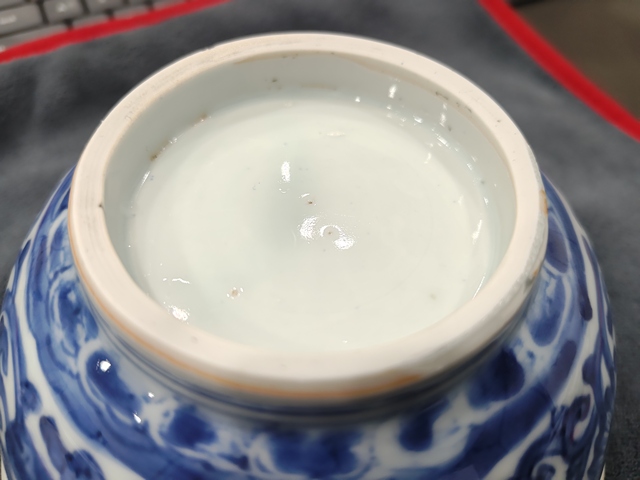 古玩陶瓷菊花青花碗真品鑒賞圖