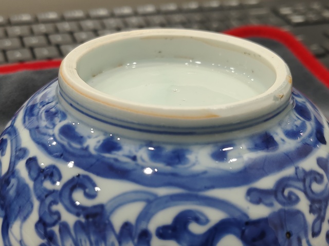 古玩陶瓷菊花青花碗真品鑒賞圖