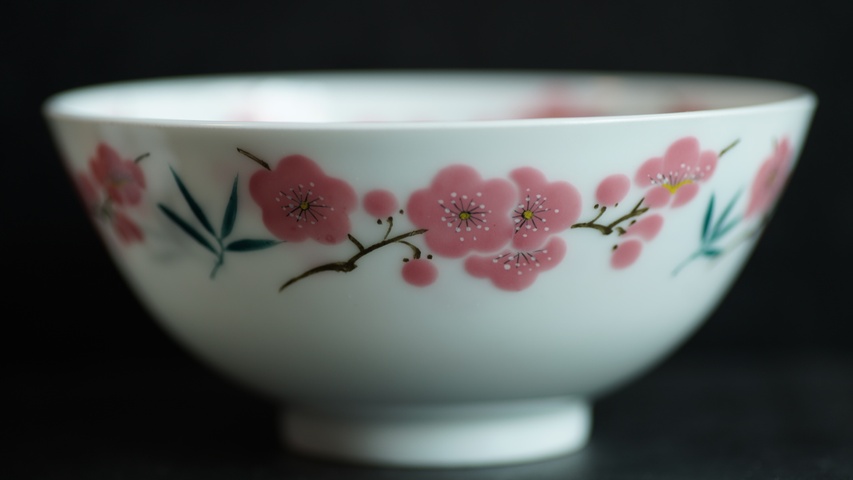 古玩陶瓷竹梅紋碗真品鑒賞圖