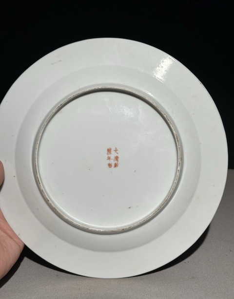 古玩陶瓷胭脂紅釉開光桃紋粉彩盤真品鑒賞圖
