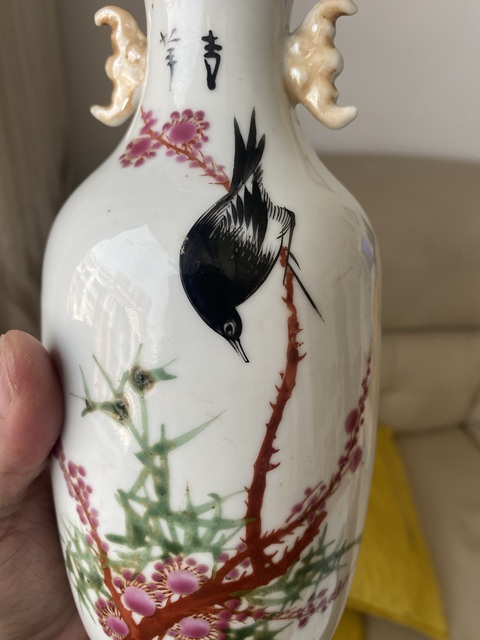 古玩陶瓷民國粉彩花鳥瓶真品鑒賞圖