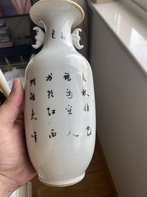 古玩陶瓷民國粉彩花鳥瓶真品鑒賞圖