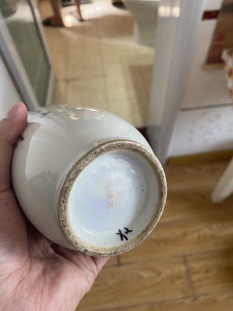 古玩陶瓷民國粉彩花鳥瓶真品鑒賞圖