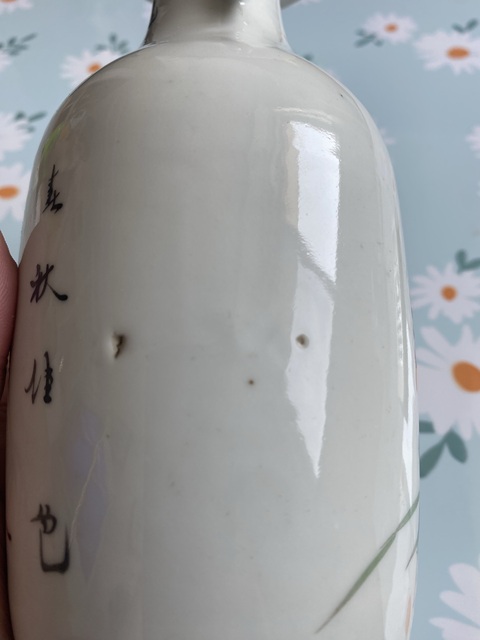 古玩陶瓷民國粉彩花鳥瓶真品鑒賞圖
