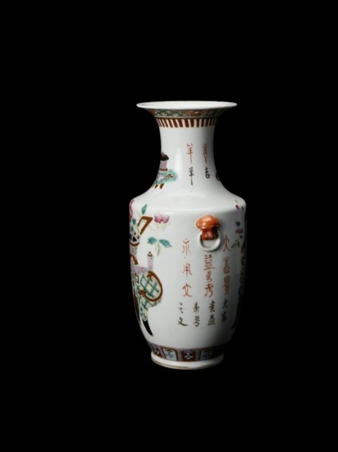 古玩陶瓷粉彩鐘鼎花卉紋雙耳瓶真品鑒賞圖