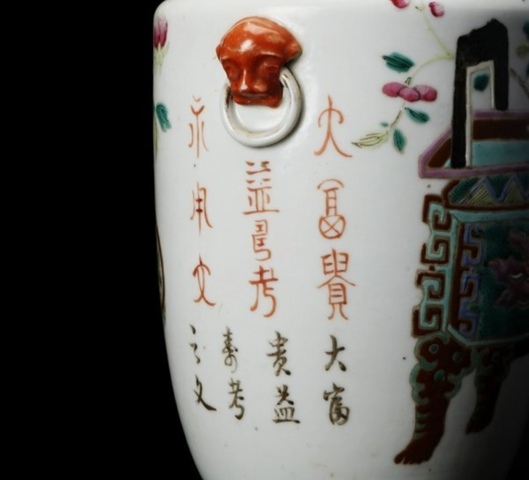 古玩陶瓷粉彩鐘鼎花卉紋雙耳瓶真品鑒賞圖