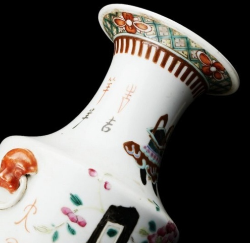 古玩陶瓷粉彩鐘鼎花卉紋雙耳瓶真品鑒賞圖