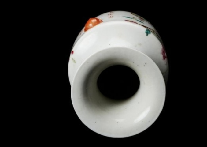 古玩陶瓷粉彩鐘鼎花卉紋雙耳瓶真品鑒賞圖