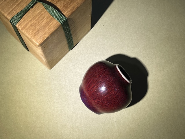 古玩陶瓷清乾隆｜窯變鈞紅釉水盂拍賣，當前價格13888元