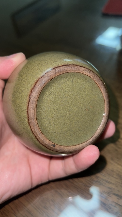 古玩陶瓷茶葉末釉蓋罐真品鑒賞圖
