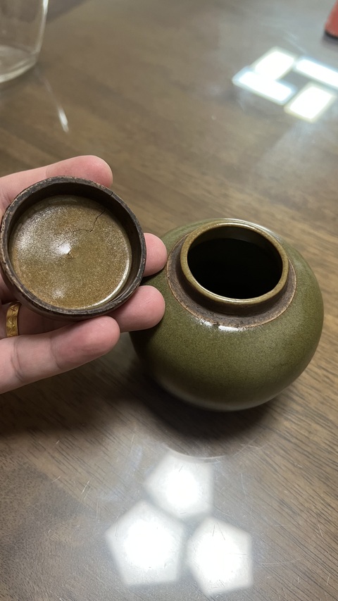 古玩陶瓷茶葉末釉蓋罐真品鑒賞圖