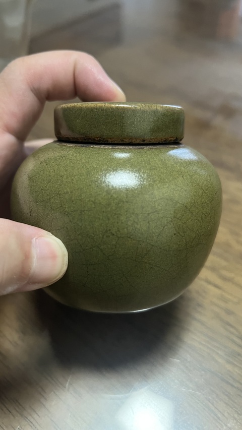 古玩陶瓷茶葉末釉蓋罐真品鑒賞圖