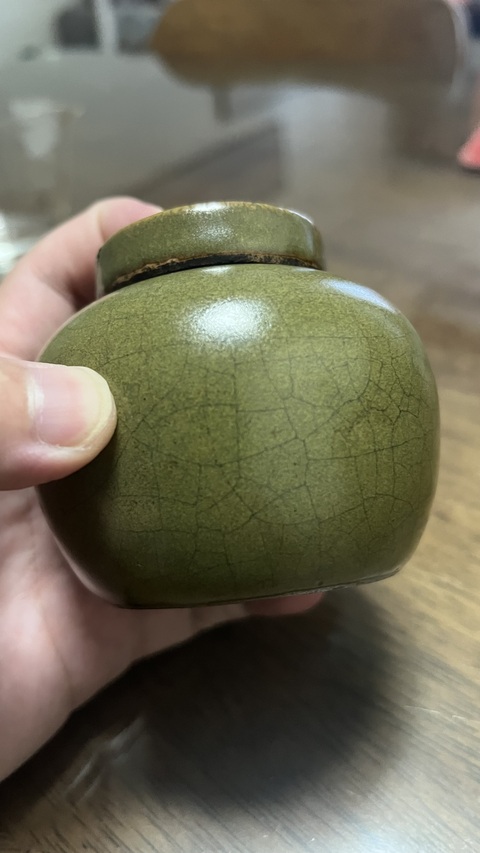 古玩陶瓷茶葉末釉蓋罐真品鑒賞圖