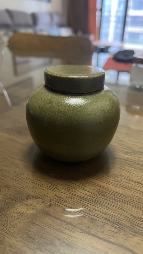 古玩陶瓷茶葉末釉蓋罐真品鑒賞圖