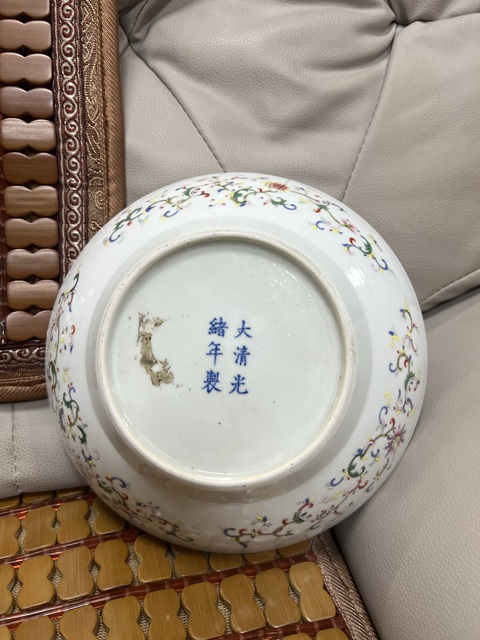 古玩陶瓷清晚期粉彩佛家八寶紋大盤真品鑒賞圖