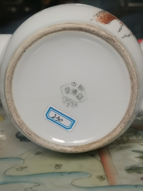 古玩陶瓷粉彩松鶴延年圖茶壺真品鑒賞圖