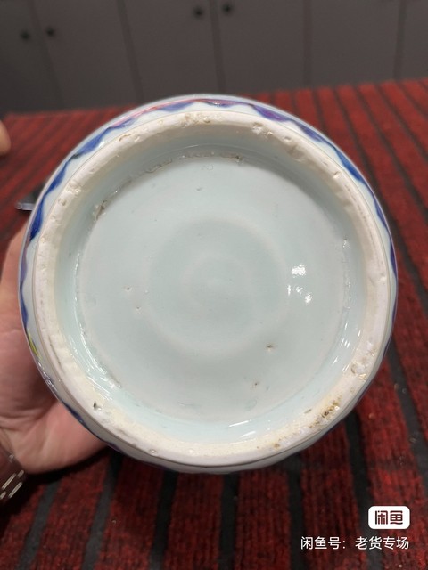 古玩陶瓷花卉紋青花罐真品鑒賞圖