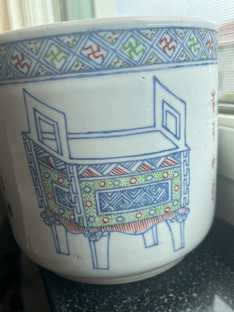 古玩陶瓷斗彩畫爐紋直筒爐真品鑒賞圖