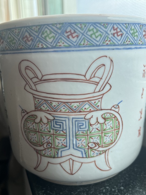 古玩陶瓷斗彩畫爐紋直筒爐真品鑒賞圖