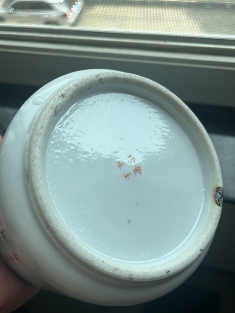 古玩陶瓷斗彩畫爐紋直筒爐真品鑒賞圖