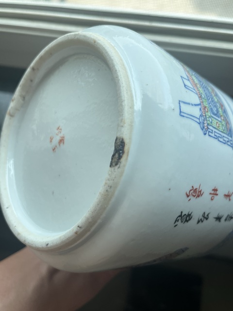 古玩陶瓷斗彩畫爐紋直筒爐真品鑒賞圖