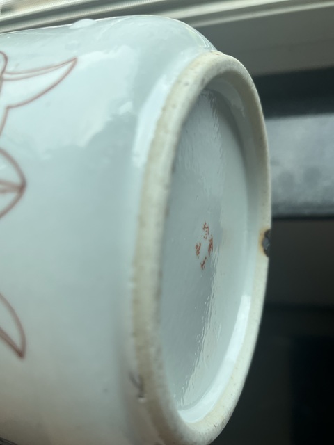 古玩陶瓷斗彩畫爐紋直筒爐真品鑒賞圖