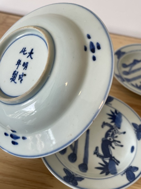 古玩陶瓷清中期青花駿馬圖折沿小碟3只拍賣,當前價格1200元