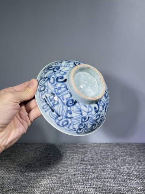 古玩陶瓷清中晚.青花花卉紋喜字碗拍賣，當前價格135元