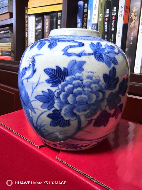 古玩陶瓷青花罐真品鑒賞圖
