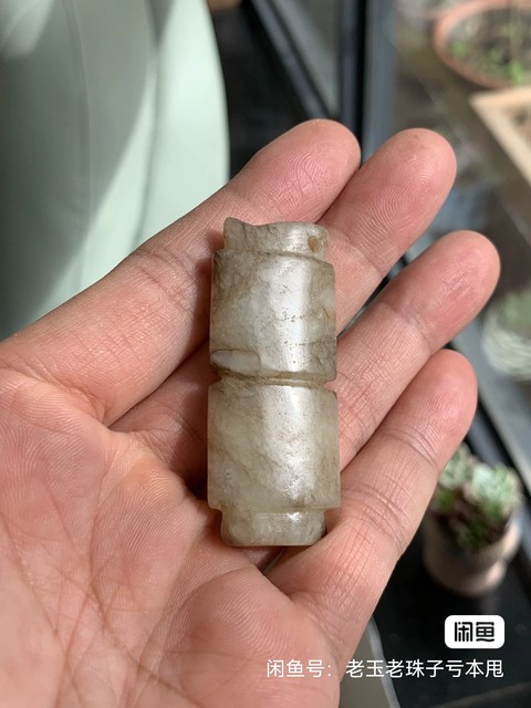 古玩雜項(xiàng)佩真品鑒賞圖